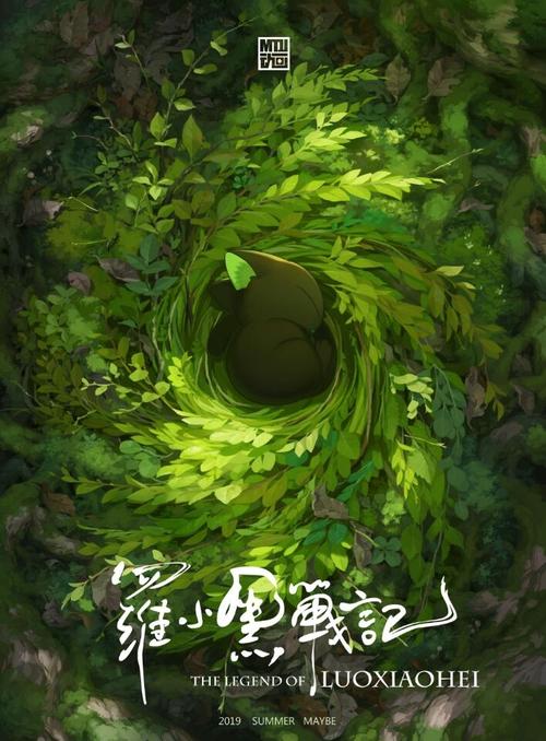 深圳 房产证 不动产证
